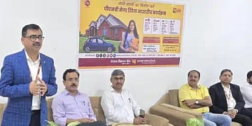 रिटेल आउटरीच कार्यक्रम