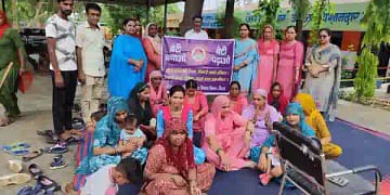 जागरूक कार्यक्रम