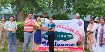 पर्यावरण संरक्षण और मातृत्व सम्मान को समर्पित एक विशेष कार्यक्रम "एक पेड़ माँ के नाम"