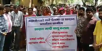 महाजेनको