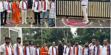 अपना दल (एस)