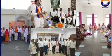 अपना दल (एस)