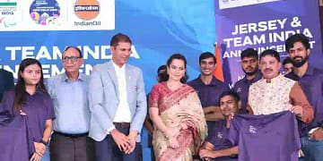 वर्ल्ड पैरा एथलेटिक्स चैंपियनशिप