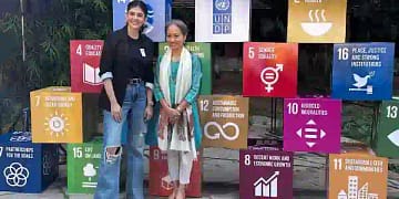 संजना सांघी