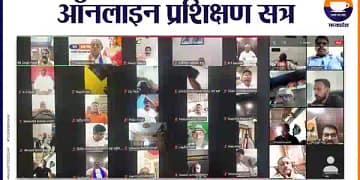 अपना दल (एस)