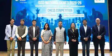 अदाणी इंटरनेशनल स्कूल