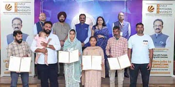 राज्यसभा सांसद