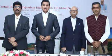 TiE ग्लोबल समिट