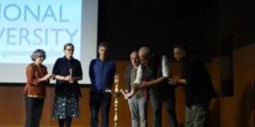 Anant National University