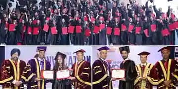 Chandigarh University