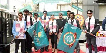 Ujjivan Small Finance Bank