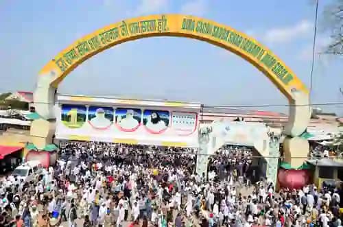 Dera Sacha Sauda