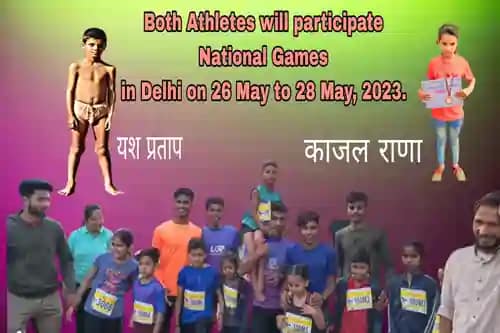 National Games