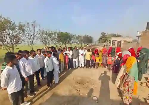 Public Awareness Campaign