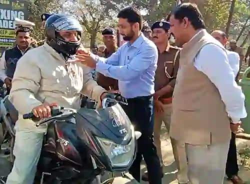 Sirsa Deputy Commissioner