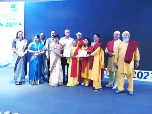 ISBTI Institutional Award