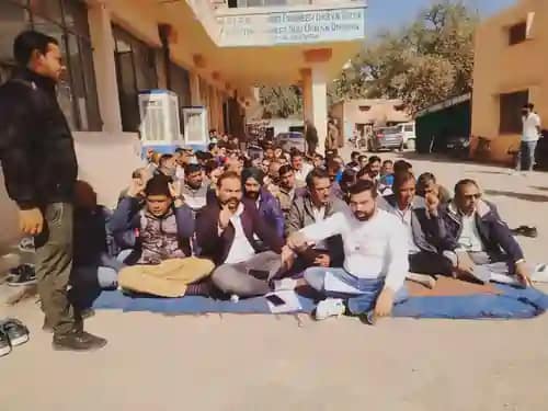 Electrical Employees Protested