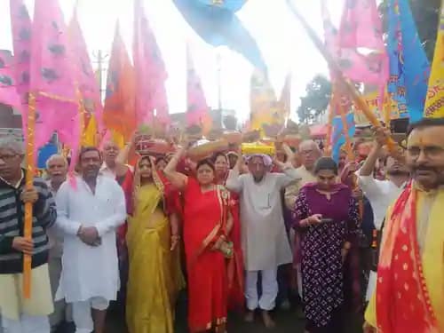 Shrimad Bhagwat Katha