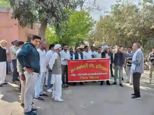 Sarva Employees Union