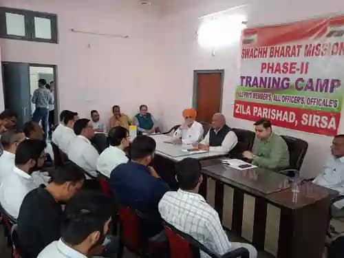 Swachh Bharat Mission