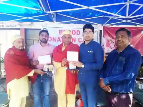 Sector-17B Chandigarh