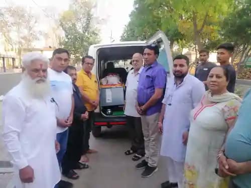 Neelkanth Social Service Trust