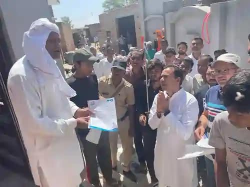 Coalition Government