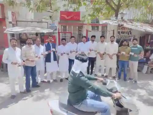 District Youth Congress