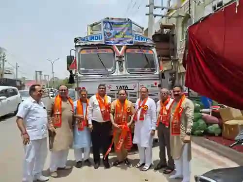 Amarnath Seva Samiti