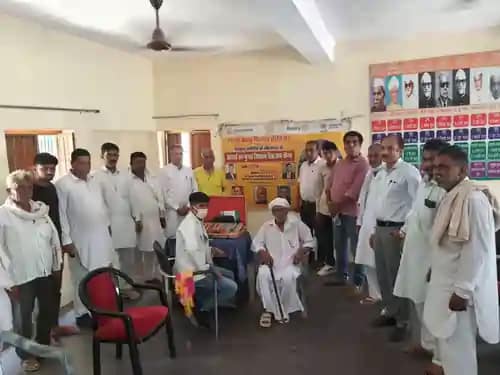 Rotary International