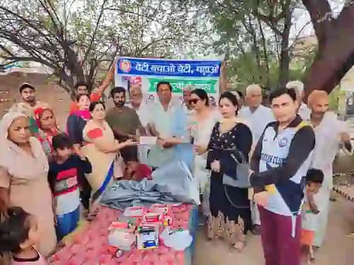 Beti Bachao Beti Padhao