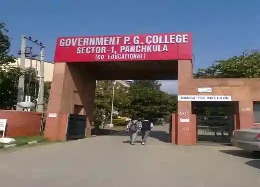 Sector 1 College
