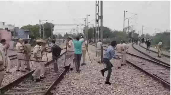 अग्निपथ