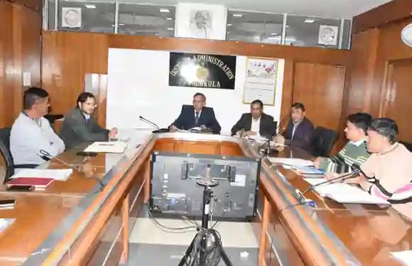 Monitoring Committee