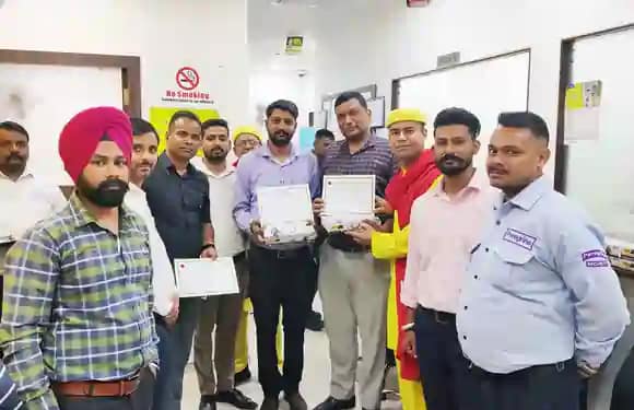 Tata Capital Limited