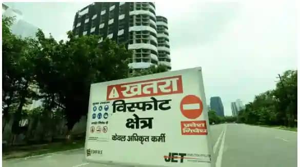 नोएडा एक्सप्रेसवे