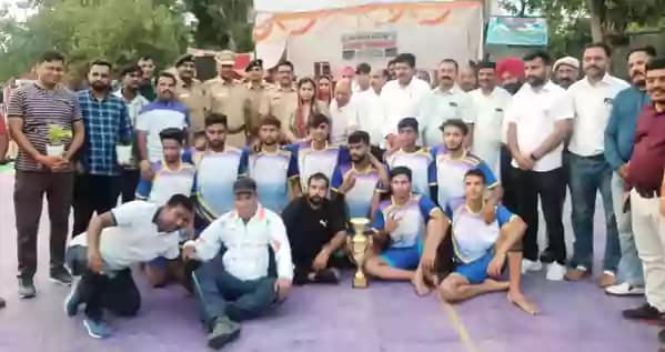 Kabaddi