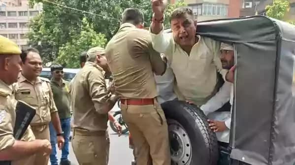 कांग्रेस