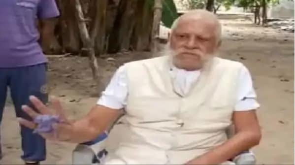 हाउस अरेस्ट