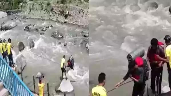 मंदाकिनी