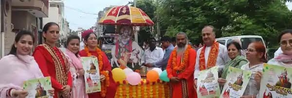 श्रीमद् भागवत कथा के प्रचार हेतु संध्या फेरी