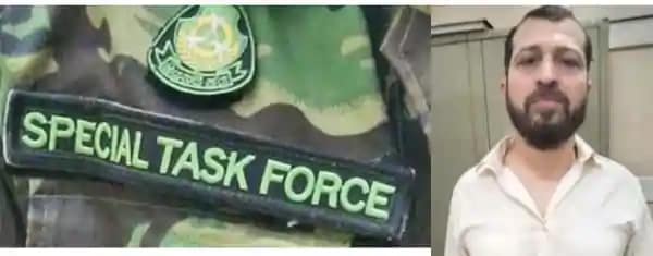 कैलिफोर्निया