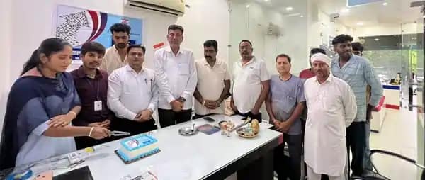 एचपीसीएल स्थापना दिवस