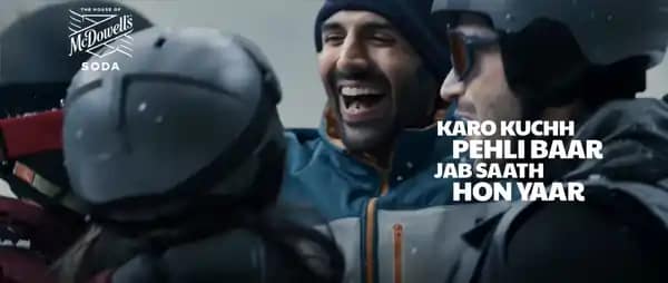 मैकडॉवेल्स सोडा