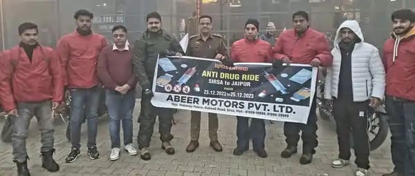 Police Administration