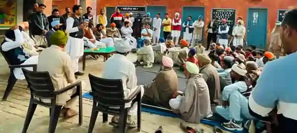 Coalition Government