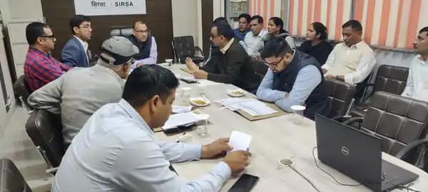 Additional Deputy Commissioner