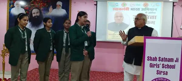 Entrepreneurship Promotion