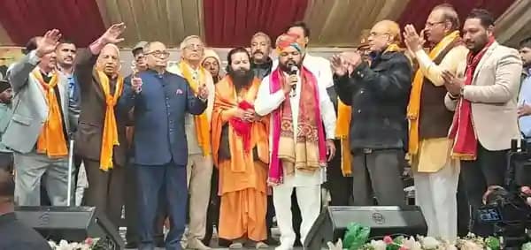 Hindu Parv Mahasabha