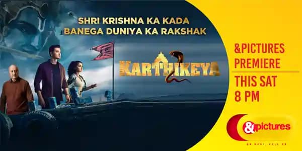 Kartikeya 2